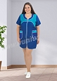Халат женский арт. УН-20-09-ГАБ (size +) - 3