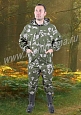 Костюм мужской арт. ОР-02-28-ТС - 2