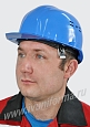 Каска строительная арт. Р-12-152-ПЛ - 1