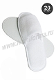 Тапочки открытые махровые - 1
