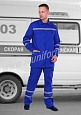 Костюм мужской для скорой помощи арт. СП-02-01-ТВ - 1