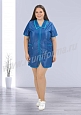 Халат женский арт. УН-20-10-НН (size +) - 5