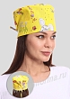 Расцветка 4