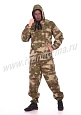 Костюм мужской противоэнцефалитный арт. ОР-02-12-ТВ - 1