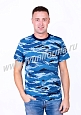 Футболка мужская арт. ТР-14-01-ТР - 5
